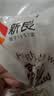 新良500g面包粉 高筋面粉 烘焙原料 家用手撕面包机用小麦粉 实拍图