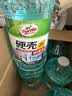 龟牌（Turtle Wax）硬壳防冻玻璃水-25°汽车强力去油膜去污雨刮水四季通用2L*6瓶 实拍图