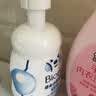 碧柔（Biore）花王保湿洁面洗面奶160ml氨基酸深层清洁敏感肌护肤品生日礼物 实拍图