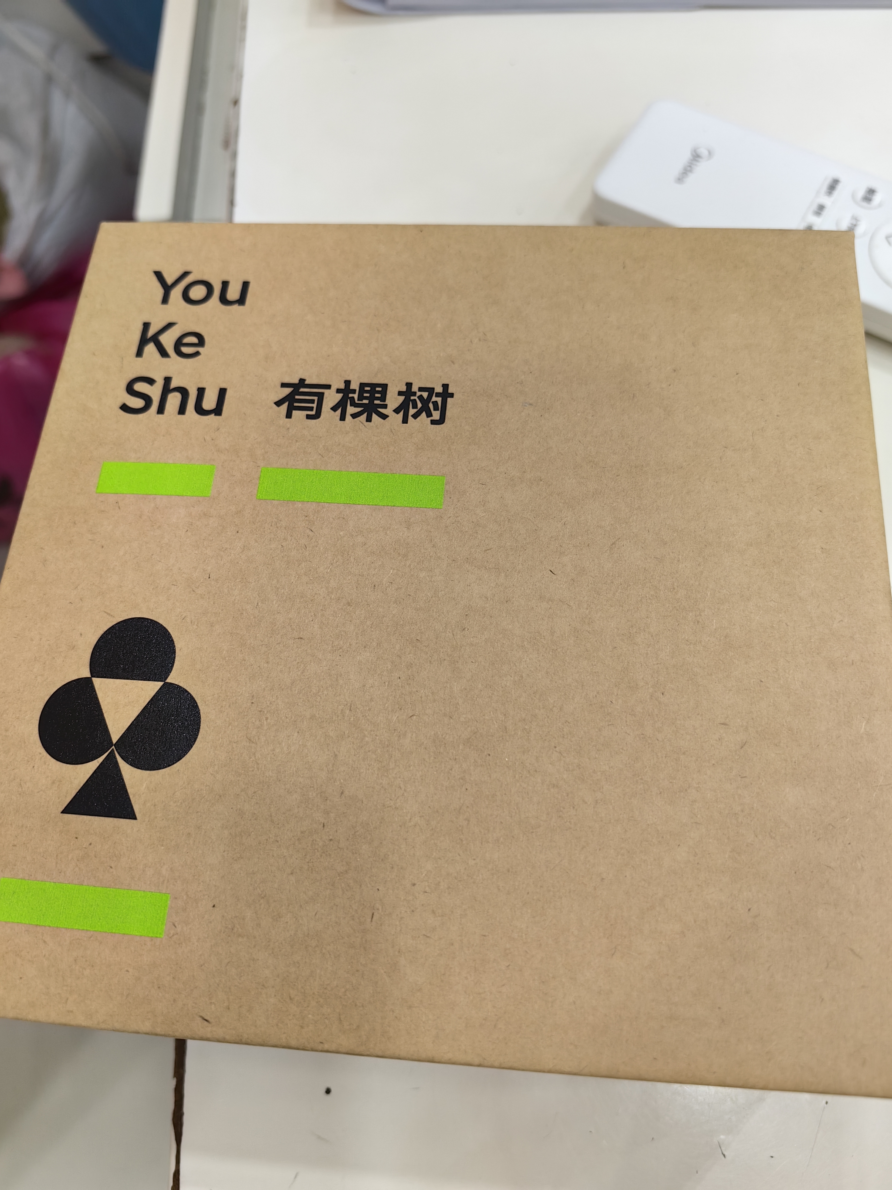 有棵树【孟子义推荐】内衣女小胸聚拢软支撑无痕无钢圈大胸显小文胸胸罩 实拍图