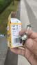 飞利浦（PHILIPS）标准款 汽车卤素大灯 H7灯泡 卤素车灯 无损安装远光灯近光灯 实拍图