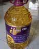 福临门压榨一级葵花籽油6.18L食用油富含维E中粮出品充氮保鲜家用 实拍图