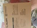 佛山照明全光谱led灯盘吸顶灯led灯芯替换灯条灯盘RA97 22W 星耀 实拍图