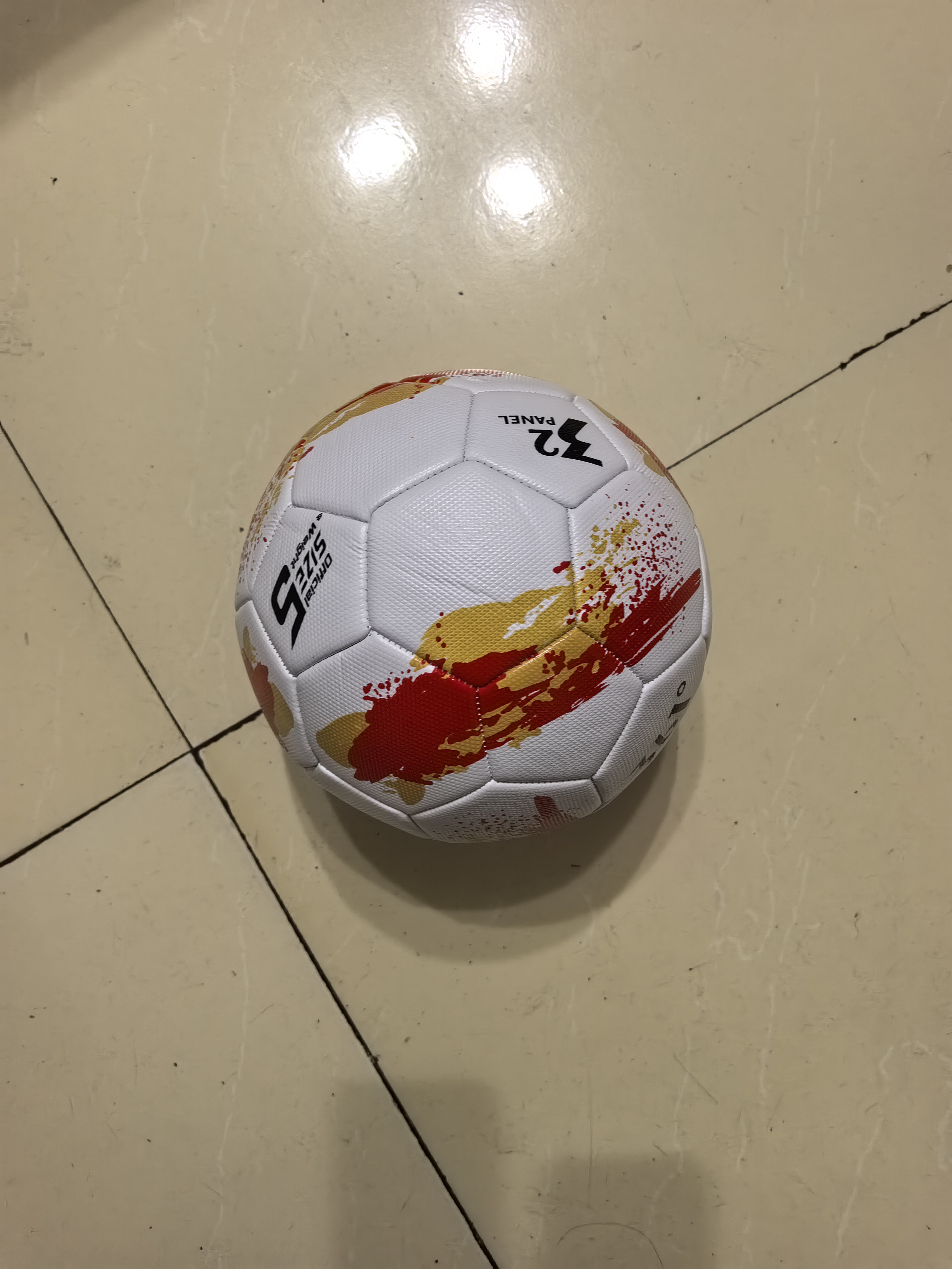 361°足球5号成人比赛世界杯标准用球青少年训练小学生足球少儿五号球 实拍图