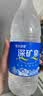 恒大冰泉天然矿泉水 1250ml*12瓶 饮用水大瓶家庭泡茶 整箱装【热门商品】 实拍图