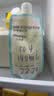小雅象储奶袋直连式母乳储存袋可连接吸奶器小号保鲜存奶袋 150ml*32片 实拍图