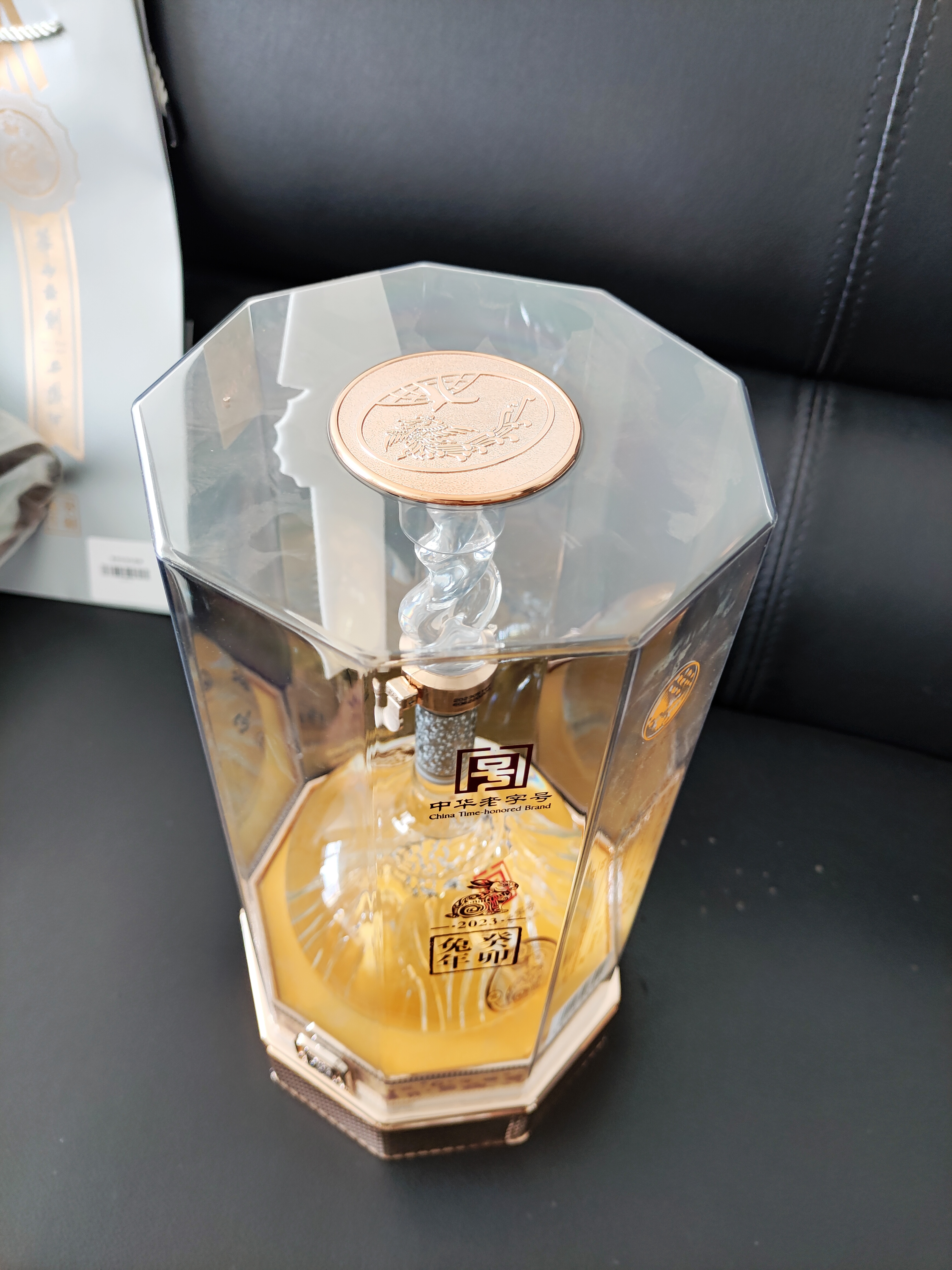 西凤酒 华山论剑2023癸卯兔年生肖纪念酒 55度 500ml 单瓶 高端白酒 实拍图