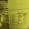 福临门金阙谣精选一级大豆油5L食用油中粮出品新老包装随机发少油烟 实拍图