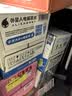 元气森林【好自在】 元气自在水 红枣枸杞水  500mL*15瓶装整箱 植物饮料 实拍图