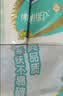 心相印有芯卷纸心柔4层180g*10卷卫生纸巾 大克重耐用 纸巾 提装 实拍图