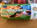 宜之选加厚保鲜袋中号20*30cm600只可加热食品级超市连卷袋 实拍图
