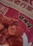 精武甜辣鸭脖400g 卤味国庆出游零食大礼包湖北武汉特产小吃 实拍图