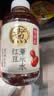 元气森林【好自在】 元气自在水 红豆薏米水  500mL*15瓶装整箱 植物饮料 实拍图