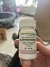 韦立得 富马酸丙酚替诺福韦片25mg*30片/盒*3盒+双海 扶正化瘀胶囊0.3g*60粒/盒*1盒 实拍图