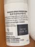 雅漾（Avene）专研修护精华液30ML 敏肌舒缓泛红提亮保湿面部护肤秋冬礼物男女 实拍图