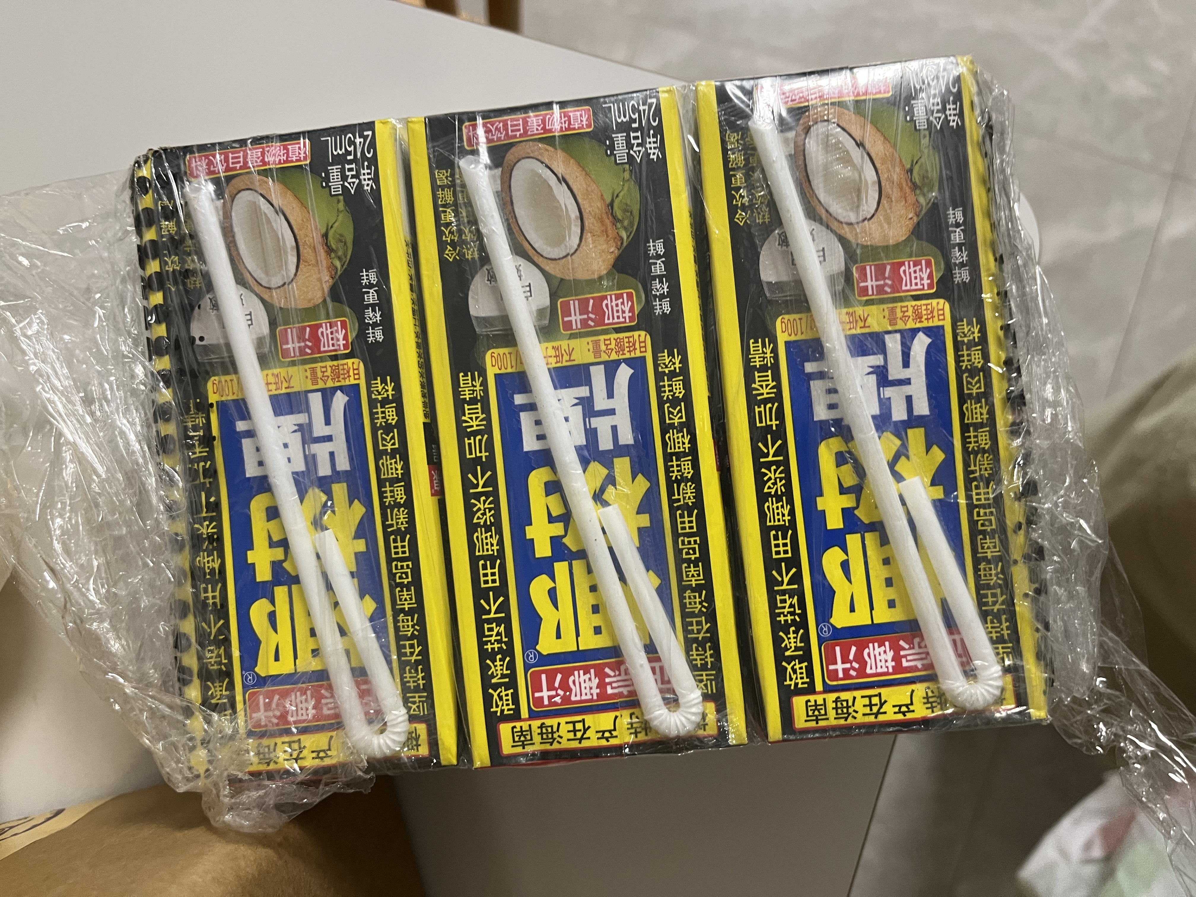 椰树牌椰汁 245ml*6盒 植物蛋白饮料 正宗海南特产 中秋送礼 实拍图
