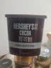 好时（Hershey’s）巧克力可可粉纯可可粉冲饮咖啡奶茶蛋糕饼干烘焙食用226g/罐 实拍图