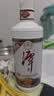 潭酒 1935 酱香型白酒 39度 500ml*1瓶 纯粮 送礼家乡酒 实拍图