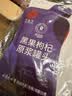 同仁堂品牌北京同仁堂红黑枸杞原浆礼盒1800ml中秋节礼品送父母长辈礼物 实拍图