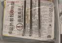 俞兆林肩颈椎专用热敷披肩盐袋热敷包电加热艾灸艾草理疗袋护颈送长辈蓝 实拍图