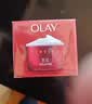 玉兰油（OLAY）大红瓶面霜50g抗皱紧致女士保湿面霜护肤品生日礼物送女友 实拍图
