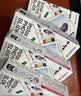 INSTAX富士instax立拍立得 mini相纸 白边双包20张+甜心牛仔相册 实拍图