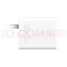 vivo iQOO 120W闪充Type-C 1.5m长线版套装 XFold2 X100充电器适用于iqoo小米 手机笔记本电脑通用 实拍图