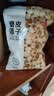 京东京造磨皮莲子500g 一斤白莲子湘潭银耳红枣枸杞桂圆百合绿豆羹煲汤 实拍图