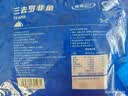 GUO LIAN国联水产三去罗非鱼净重4条/4斤非洲鲫鱼生鲜烤鱼烧烤 实拍图
