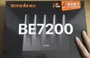 Tenda腾达路由器WiFi7【云霄BE5100】千兆穿墙王信号放大器增强无线超强2.5g网口家用电竞立式BE6L Pro 实拍图