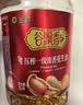 金鼎谷飘香食用油 浓香花生油5L 物理压榨一级花生油 风味浓香 实拍图