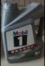 美孚（Mobil）银美5W30机油4L+机滤+空调滤+空气滤+工时单次大保养卡 实拍图