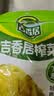 吉香居榨菜30g*10袋清淡早餐学生下饭菜小袋便携装咸菜即食腌菜 实拍图