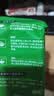 云山半 荞麦方便面60g*10包 低脂肪拌面冷面条健身代餐速食免煮挂面泡面 实拍图