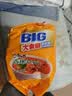 康师傅方便面 大食袋香辣牛肉面五连包138g*5 泡面袋装速食 方便食品 实拍图