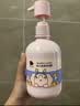 红色小象幼儿洗沐二合一530ml 婴儿洗发水沐浴露洗护无泪新生儿游泳 实拍图
