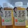 果子熟了无糖茶 混合3口味 茶饮料0糖0脂0卡 500mL*12瓶 整箱不苦涩 尝鲜 实拍图