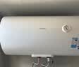 华凌美的出品【除氯净水】60升储水式电热水器出租屋一级能效2200W免换镁棒国家补贴 F60-22Clean3(HE) 实拍图