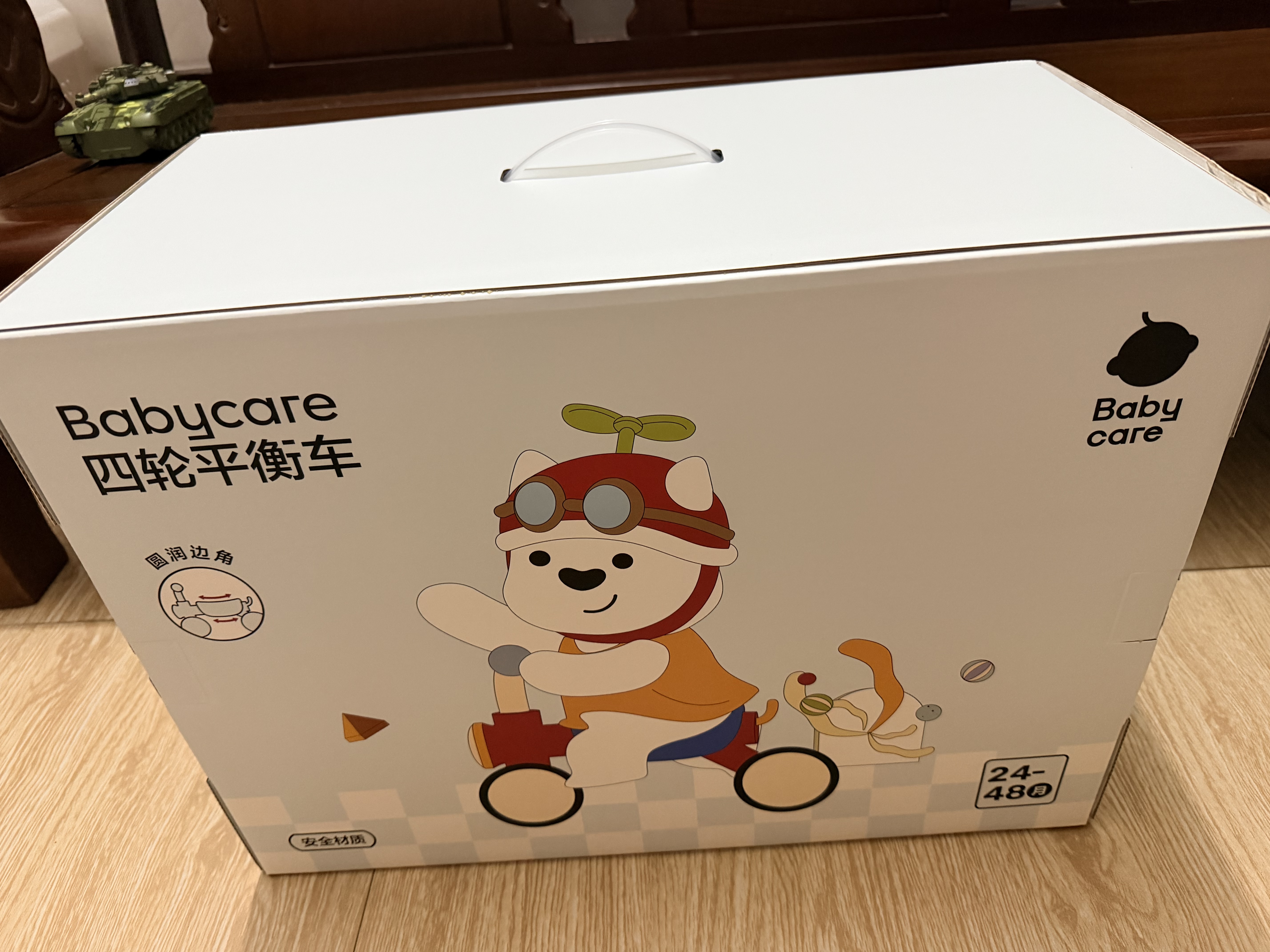 babycare儿童平衡车四轮滑步车玩具宝宝学步车礼盒装1-3岁周岁礼物 罗拉红 实拍图