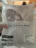 1号会员店（One's Member）黑猪软骨肋排 净重4斤 生鲜猪肉红烧排骨纯猪软骨脆骨原切软排 实拍图