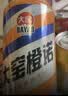大窑果汁汽水碳酸饮料500mL*10罐火锅聚餐搭子嘉宾橙诺双拼礼盒装 实拍图