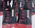 谷言预制菜 料理包10种牛肉套餐2010g   生鲜速食外卖方便菜 次日达 实拍图