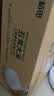 十月稻田五常大米 20斤（5kg*2/箱 原粮稻花香2号 东北大米） 实拍图