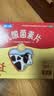 江中 乳酸菌素片160片 益生菌成人儿童 调理肠胃肠道 便秘润肠通便排宿便 腹泻拉肚子 消化不良肠胀气肚子痛 实拍图