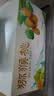 京鲜生 陕西亚特绿心猕猴桃 5斤装 超大果 单果130g+ 新鲜国庆水果 实拍图