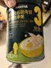 英氏亲膳营养快冲粥牛肉马蹄南瓜山药260g 营养冲泡粥膳食营养10月+ 实拍图
