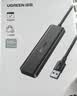 绿联USB3.0分线器扩展坞 集线器HUB拓展坞高速4口 适用笔记本电脑台式机一拖多接口转换器转接头延长线 【USB3.0*4】热卖款 0.15米 实拍图