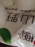 心相印无芯卷纸 向野而生4层180g*20卷 卫生纸巾 卷筒纸 厕纸 可冲散 实拍图