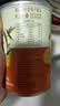 都乐（DOLE）橘子罐头 新鲜水果 即食罐头桃解馋休闲零食 425g*6罐 实拍图