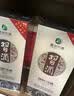 习酒 银质习酒 酱香型白酒 53度 500ml*6瓶 整箱装 原箱发货 实拍图